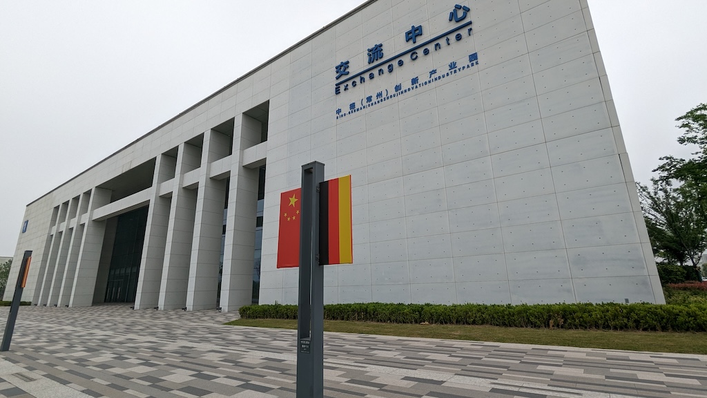 aussenansicht gebäude exchange center jiangsu