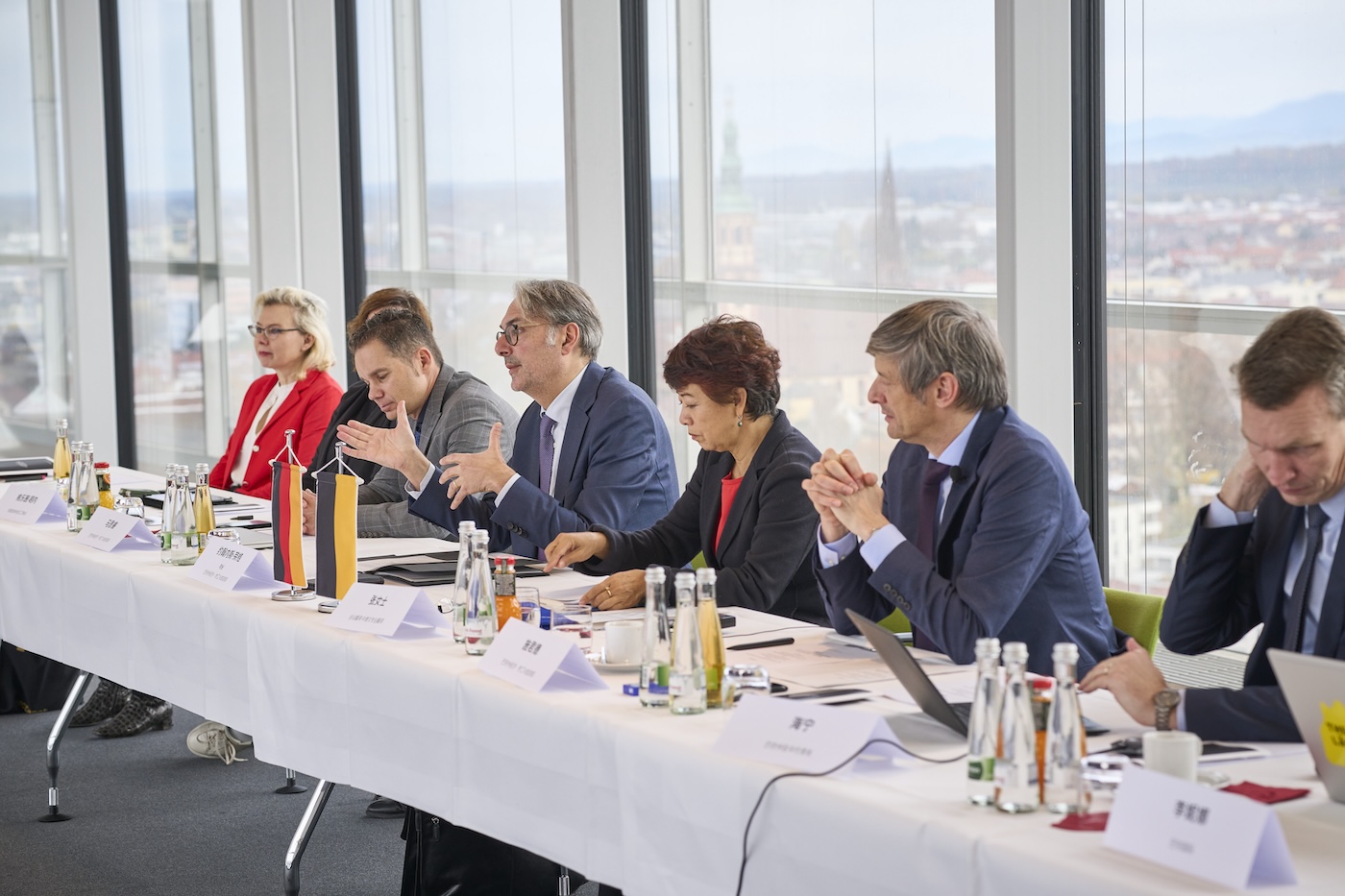 besucher 25 jahre partnerschaft jiangsu burda tower